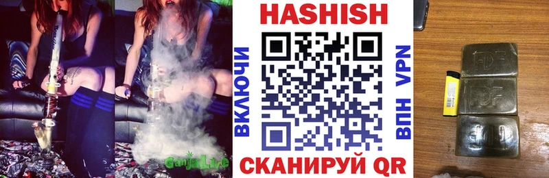 Гашиш Premium  Можайск 