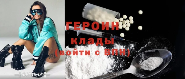 mix Вяземский