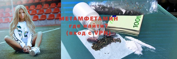 мдпв Волосово