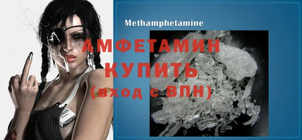 таблы Чердынь