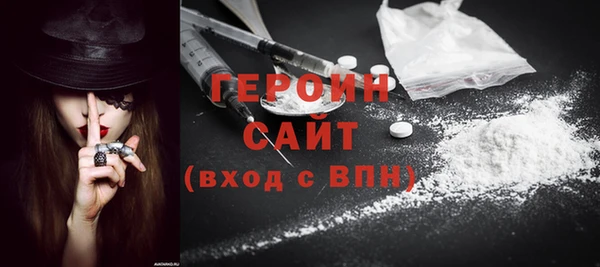 каннабис Володарск