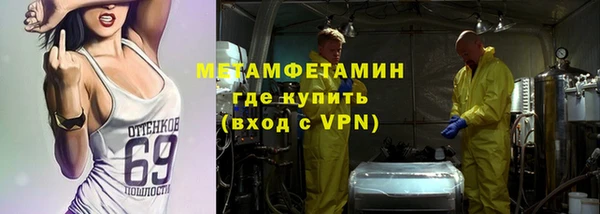 твердый Вязники