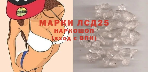 мдпв Волосово