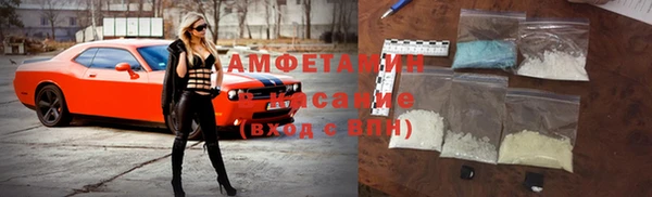 mix Вяземский