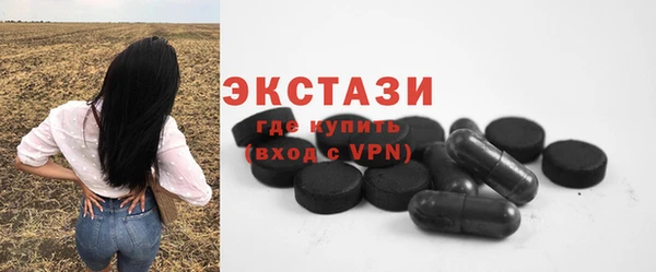 мдпв Волосово