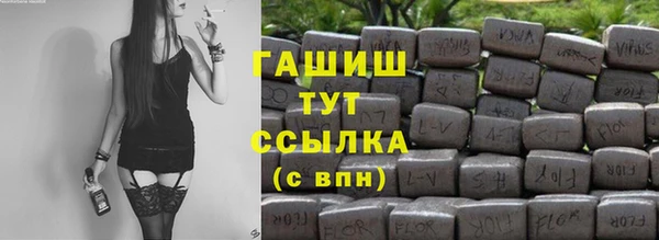 мескалин Чекалин