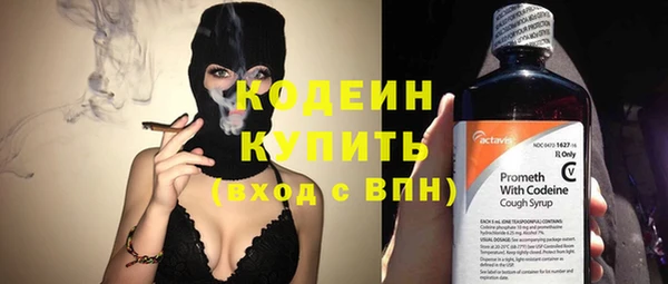 jwh Волоколамск
