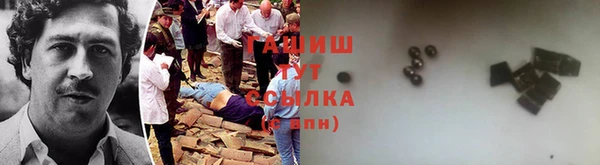 mix Вяземский