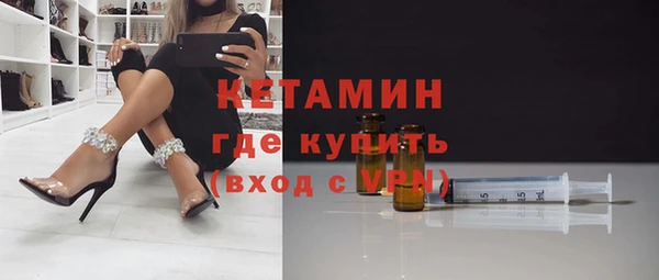 твердый Вязники