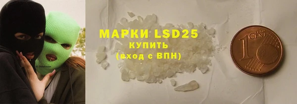 mix Вяземский