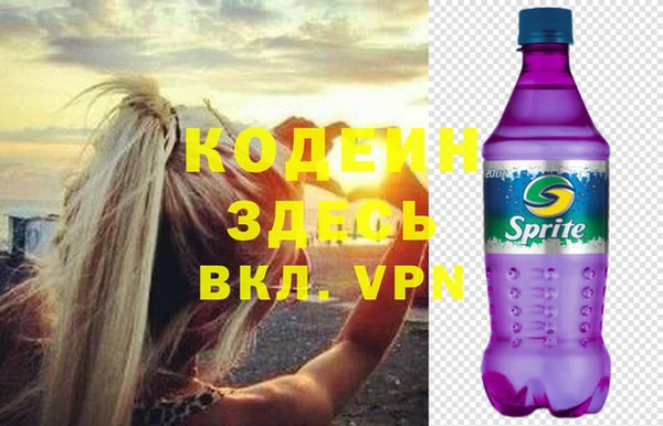 мдпв Волосово