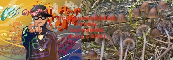 jwh Волоколамск