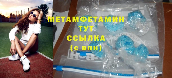 твердый Вязники