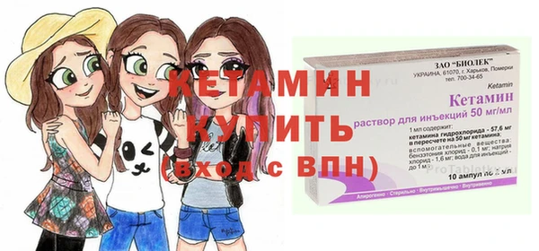 каннабис Володарск
