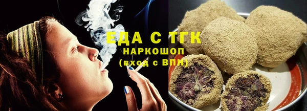 таблы Чердынь