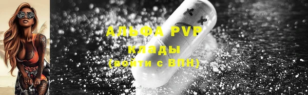 mix Вяземский