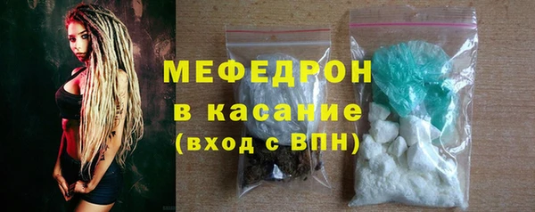 мдпв Волосово