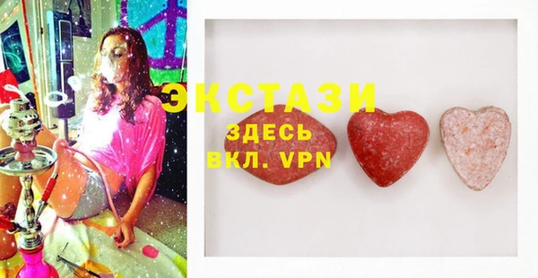 jwh Волоколамск
