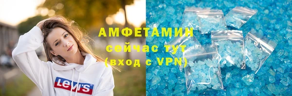 твердый Вязники