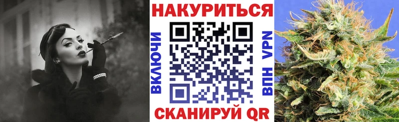 МАРИХУАНА ГИДРОПОН  Можайск 